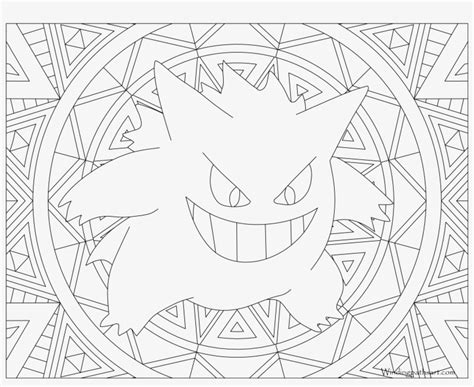 Gengar Coloring Page Easy Drawing Guides, 54% OFF