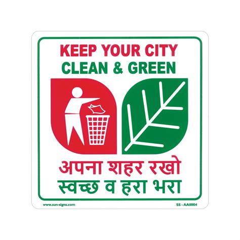 SUNSIGNS - 6 pcs keep your city clean and green signages Board, Red ...