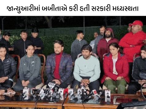 Babita Phogat said- the investigation was not done properly; Shrimati ...