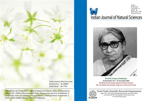 Tamilnadu Scientific Research Organization (TNSRO) i