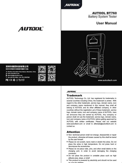 Image result for MT760 Tutorial Paper