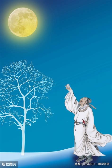 月下独酌古诗带拼音版其一(月下独酌原文解析)-美文社