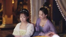 Wonderful Fate (2021) Full online with English subtitle for free ...