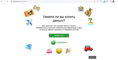 Создать квиз онлайн: бесплатные конструкторы опросов для сайта, список ...