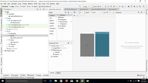 Browser Android Studio 的图像结果