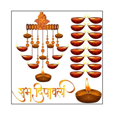 Buy Sticker Studio PVC Vinyl Shubh Deepawali Ganesh Pattern Deepak ...