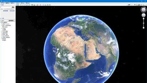 谷歌地球中文破解版下载_谷歌地球专业版破解版下载 2020 最新电脑版_零度软件园