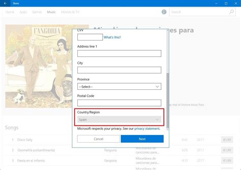 Change Region MS Store 的图像结果