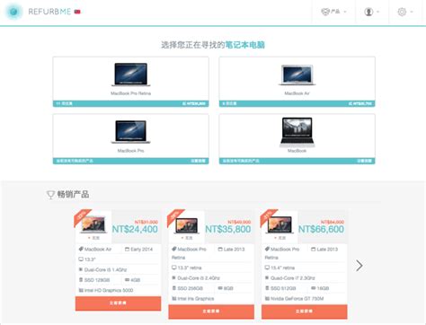 Alienware RefurbMe 的图像结果
