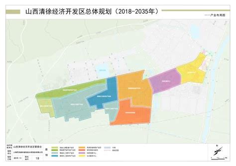 《2022年中国道路交通信号优化市场研究报告》| 赛文研究院 - 知乎