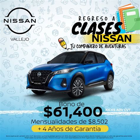 Nissan Vallejo | promociones de servicio y partes