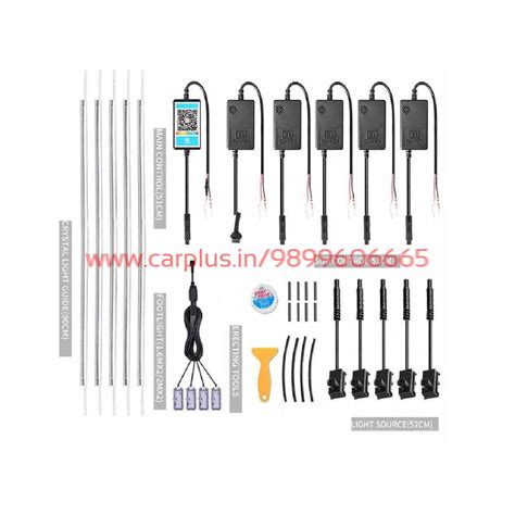 KMH K4 Ambience Light(Set of 14 Pcs) – CARPLUS