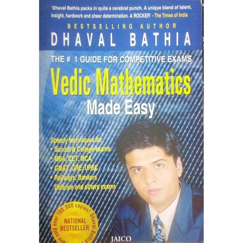 Vedic Mathematics by Dhaval Bathia – Inspire Bookspace