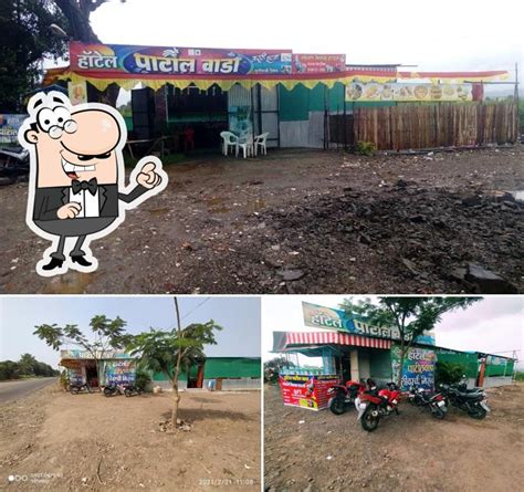 Hotel Patilwada Akole, Akole - Restaurant menu, prices and reviews