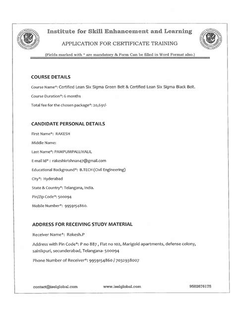 Internet Essentials Application Form 的图像结果
