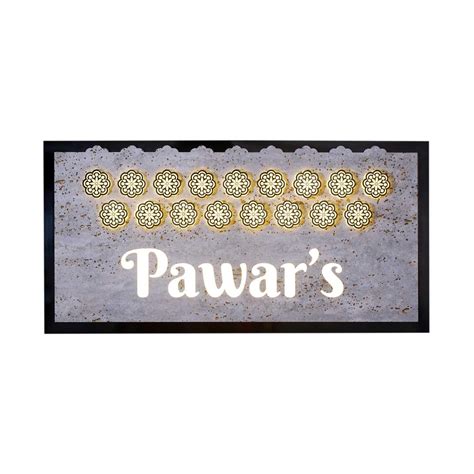 Pawar - Decorative LED Name Plate 18x9 inch – Housenama
