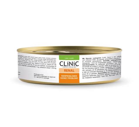 CLiNiC Kat FSC Renal Nierproblemen Lam - Animalis