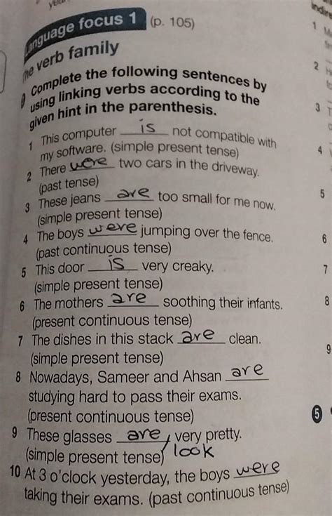 complete the following sentences by using the linking verbs according ...