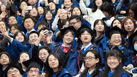 学校举行2023届学生毕业典礼 | 上海海事大学