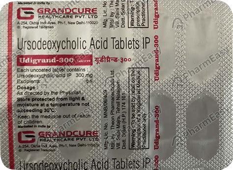 Udigrand 300 MG Tablet (10): Uses, Side Effects, Price & Dosage | PharmEasy