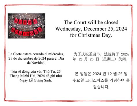 Mendocino County Superior Court | Ukiah CA