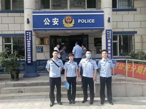 回眸2020丨铁西法院司法警察大队：以四“抓”为基 奋进法警履职能力新征程_澎湃号·政务_澎湃新闻-The Paper