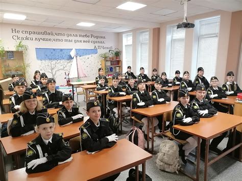 Кадеты