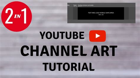 Image result for YouTube Channel Art Tutorial