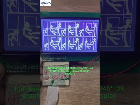 Graphic LCD Module - 240X128 Graphic Display Trader - Wholesaler ...