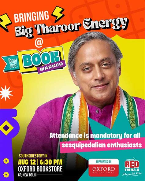 BOOKMARKED - South Side Story