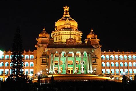 KARNATAKA LEGISLATURE