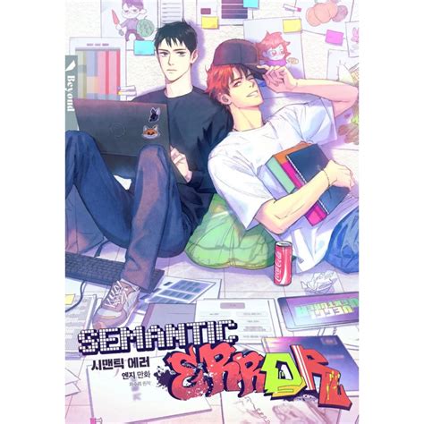 Semantic Error Manhwa 1-93 [ENGLISH] | Shopee Malaysia