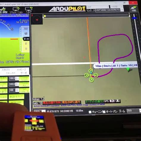 Image result for ArduPilot Sitl Tutorial for Ubuntu