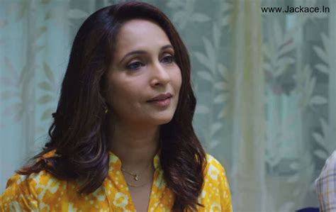 Manjha: Box Office, Budget, Cast, Hit or Flop, Posters, Release, Story ...