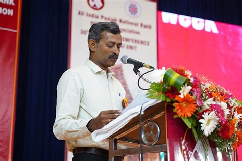 All India Punjan National Bank Officers' Association