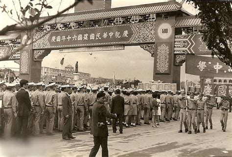 老照片中的上世纪70年代台湾_历史频道_凤凰网