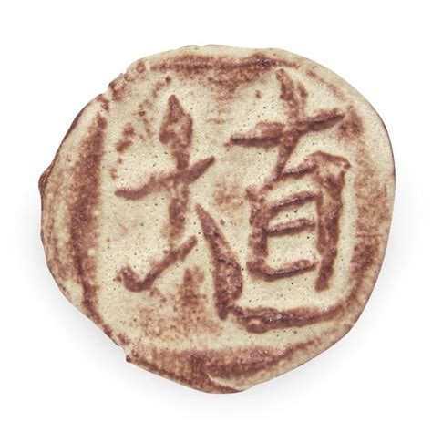 Amaco ceramic glazes and underglazes, India. cone 06, cone 6 – Clay ...