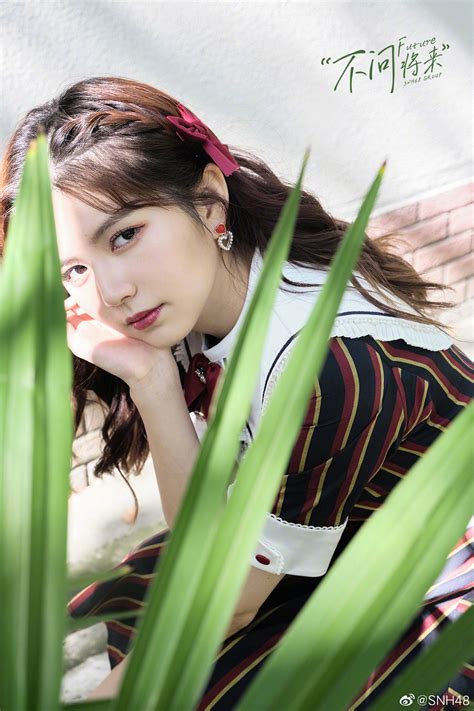 Chen Lin Image #339905 - Asiachan KPOP Image Board