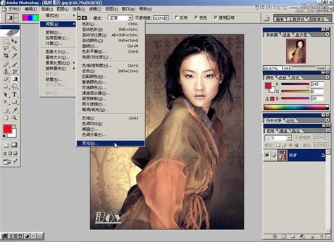 海报设计，photoshop cc 2017启动界面的制作方法 - 海报设计 - PS教程自学网