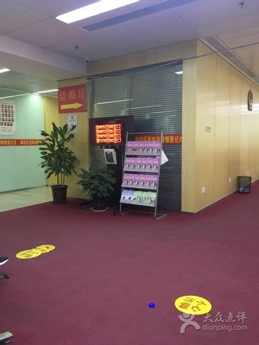 沅江市民政局婚姻登记服务中心喜迁政务大厅