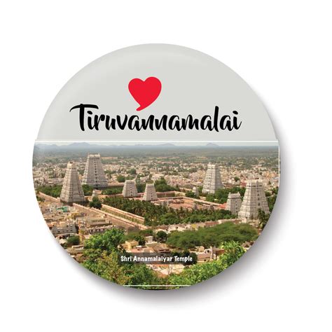 Love Tiruvannamalai I Shri Annamalaiyar Temple I Fridge Magnet ...