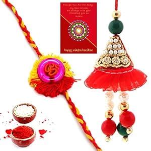 TRADITION INDIA Multi-Color Traditional Floral Pattern Fashionable ...