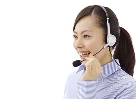 Image result for Japanese Call Center Script