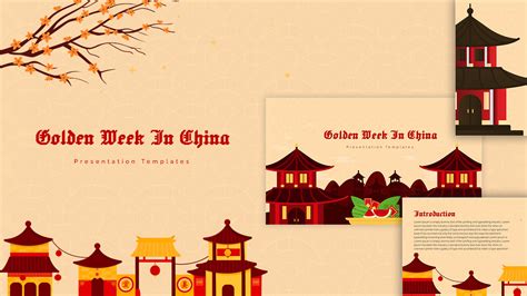 China PPT 的图像结果