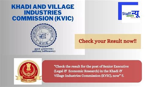 Check the result for the post of Senior Executive (Legal & Economic ...