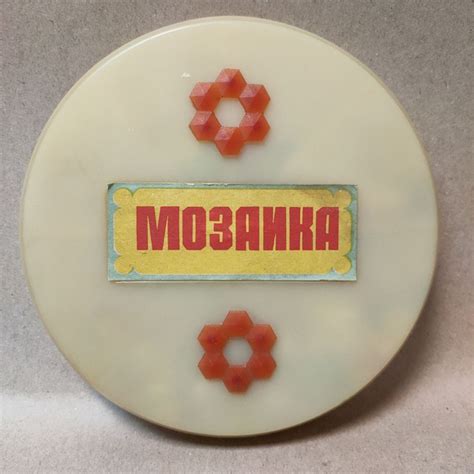 Игра детская настольная винтажная "Мозаика" СССР купить по низким ценам ...
