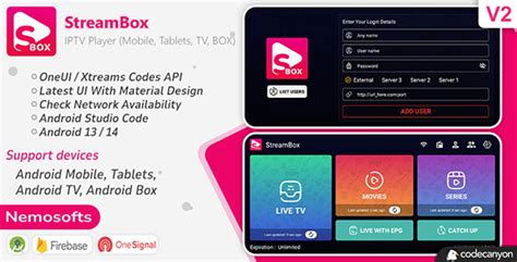 Streamsmart Box Apps 的图像结果