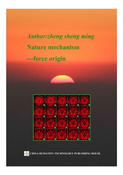 Buy Nature Mechanism: Force Origin: 680 Book Online at Low Prices in ...