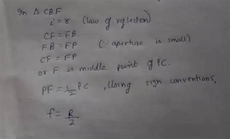 which diagram is this .it's a test ok. - Brainly.in