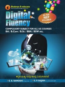 Digital Fluency: Buy Digital Fluency by S. P. Sajjan, S. B. Ramoshi at ...